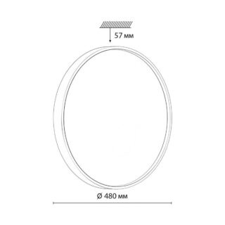 Купить Настенно-потолочный светодиодный светильник Sonex Color Mavic 7745/EL по цене 3830 руб.