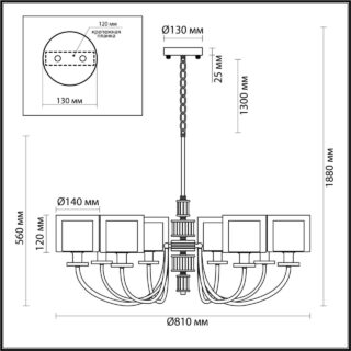 Купить Подвесная люстра Odeon Light Classic Saga 5088/8 по цене 41620 руб.