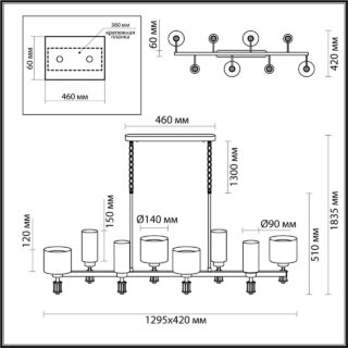 Купить Подвесная люстра Odeon Light Classic Saga 5088/8A по цене 52010 руб.