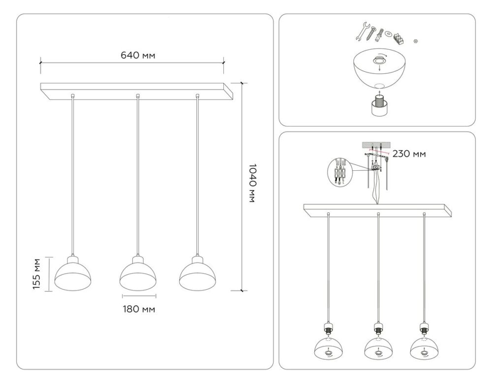 Заказать Подвесной светильник Ambrella light Traditional Loft TR83135 с доставкой в Москве и области Купить Подвесной светильник Ambrella light Traditional Loft TR83135 по цене 8000 руб.