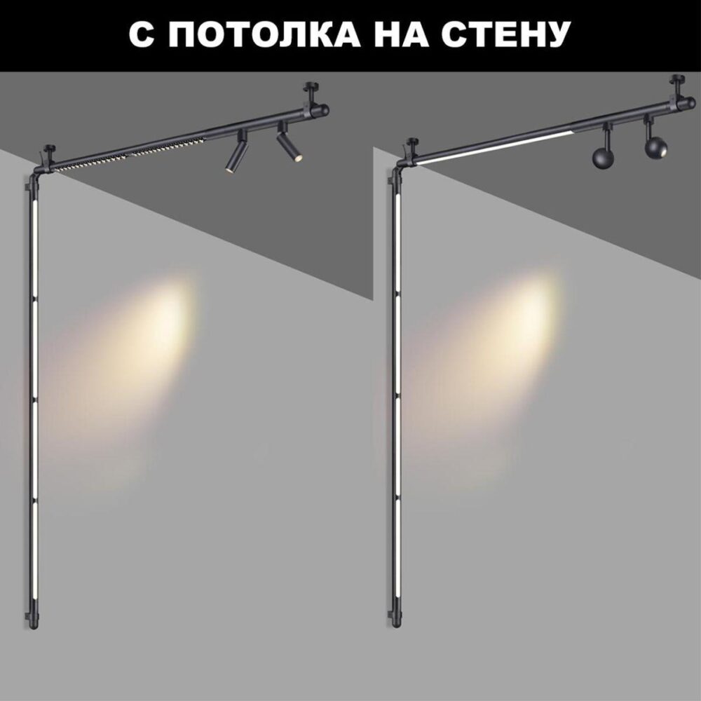 Заказать Трековый светодиодный светильник Novotech Konst Glat 359368 с доставкой в Москве и области Купить Трековый светодиодный светильник Novotech Konst Glat 359368 по цене 23080 руб.