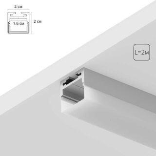 Купить Профиль для лент Arte Lamp SURFACE A202005S по цене 1730 руб.