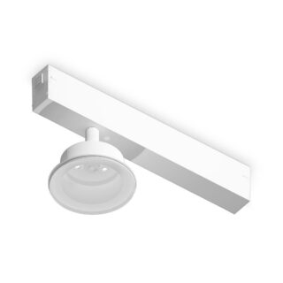 Купить Трековое крепление Ambrella Light DIY Spot A2550 по цене 1500 руб.