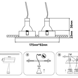 Купить Встраиваемый светильник Ambrella Light Techno Spot Standard Tech TN102731 по цене 1590 руб.